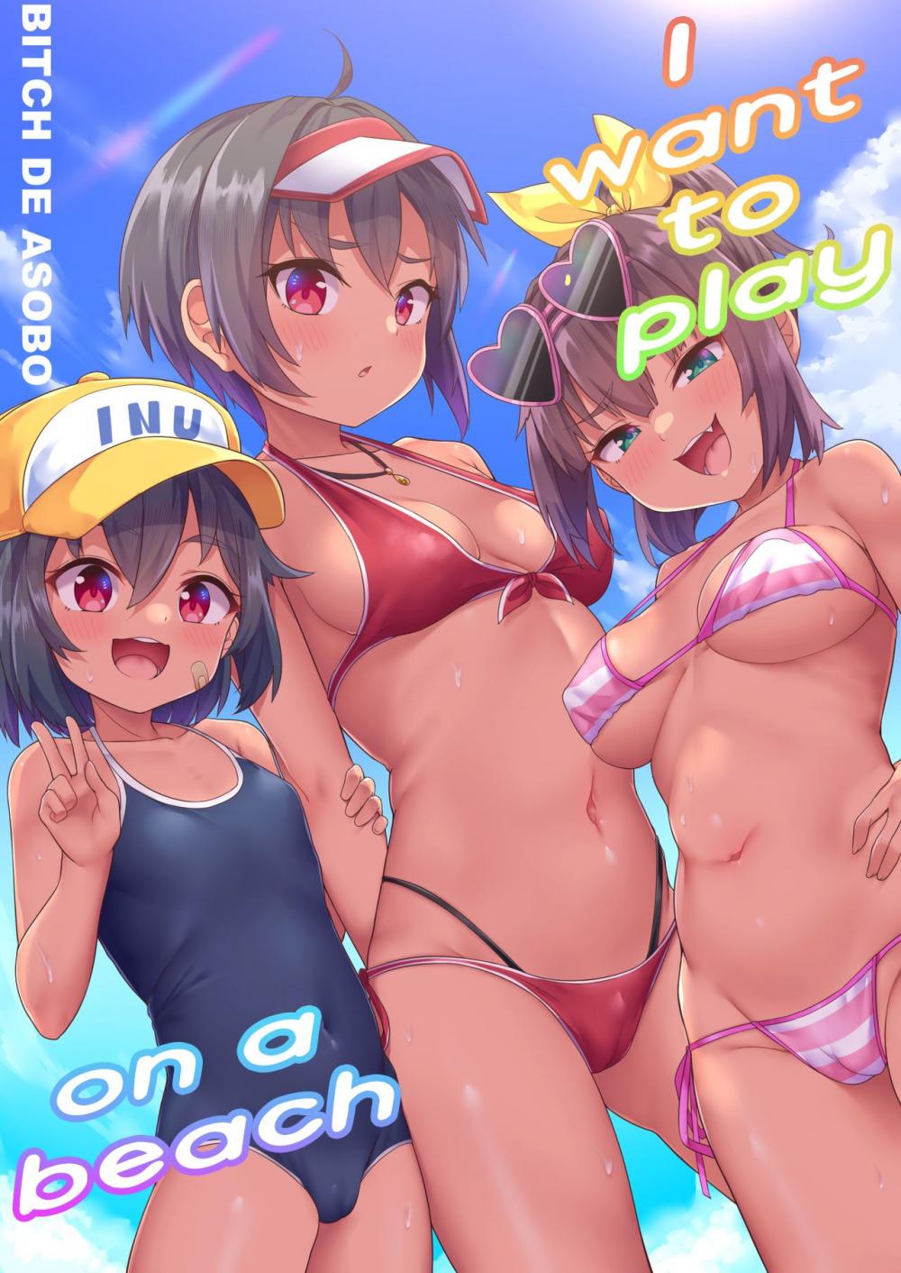 Hentai Manga Comic-I want to play on a beach-Read-1
